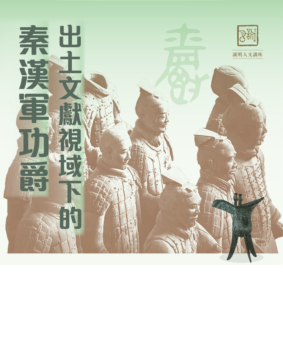 沒有章節課程測試