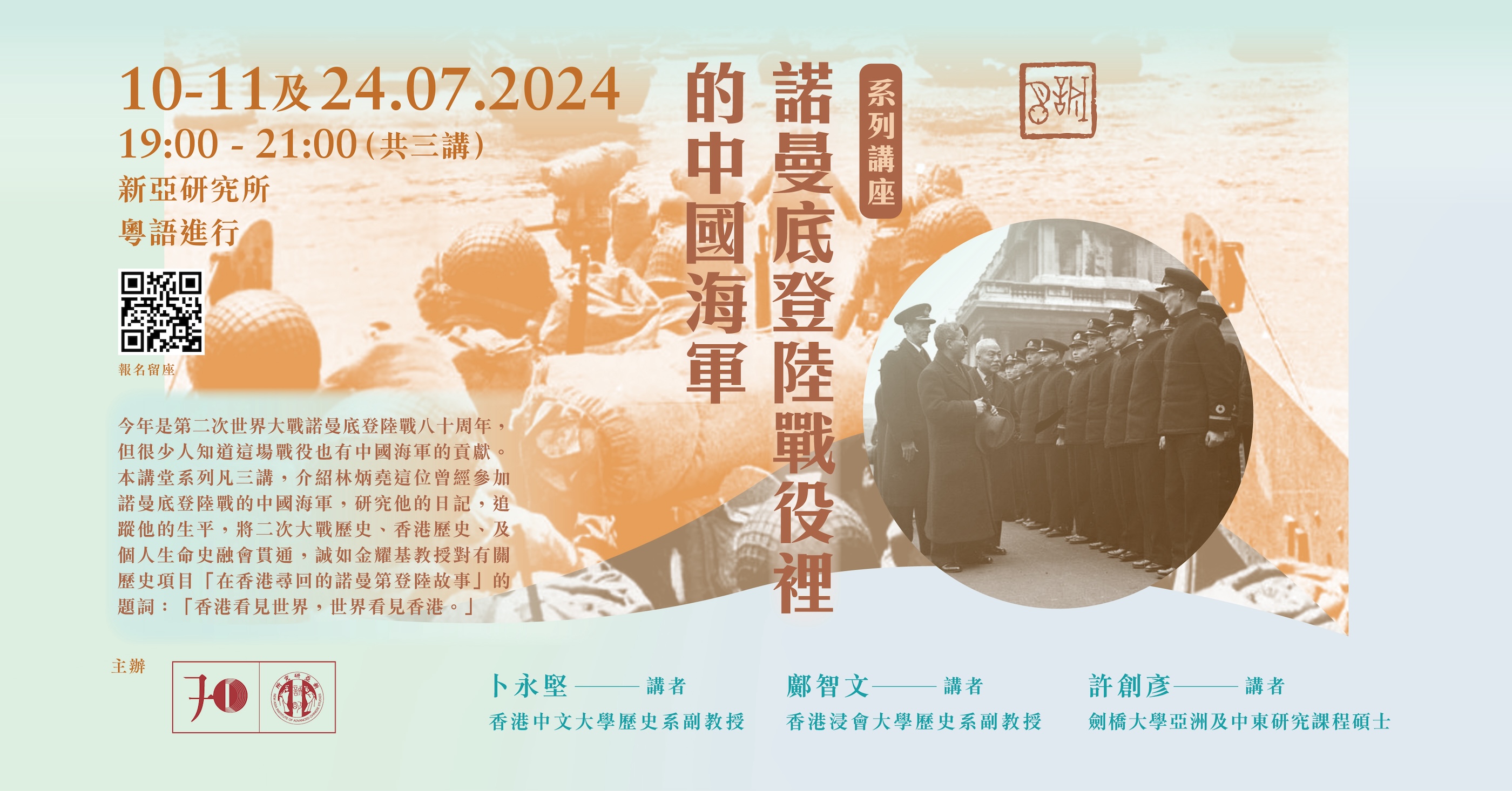 音樂音樂音樂音樂音樂音樂